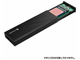 Century CM2NVSDBU32C / .M.2 SATA / NVMe SSD Enclosure
