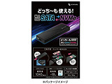 Century CM2NVSDBU32C / .M.2 SATA / NVMe SSD Enclosure