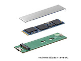 Century CM2NVU32CS / .M.2 NVMe SSD Enclosure