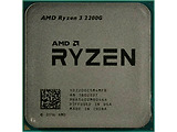 AMD Ryzen 3 PRO 2200G / Radeon Vega 8 Graphics / AM4 65W / NO cooler