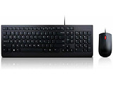 Lenovo ThinkCentre M90a / 23.8" FullHD IPS / Intel Core i5-10500 / 8GB DDR4 / 512GB NVMe / Windows 10 Pro / 11CD004RRU