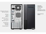 ASUS ExpertCenter X5 / AMD Ryzen 5 4600G / 16GB DDR4 / 512GB NVMe / X500MA-R4600G0390