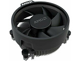 AMD Ryzen 7 5700G / Radeon RX Vega 8 Box