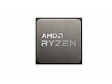 AMD Ryzen 5 5600G / Radeon RX Vega 7 Box