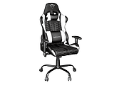 Trust Gaming Chair GXT 708 Resto White