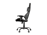 Trust Gaming Chair GXT 708 Resto White