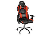 Trust Gaming Chair GXT 708 Resto Red
