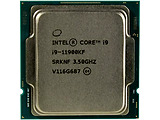 Intel Core i9-11900KF / S1200 125W Tray