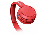 Philips TAH4205 Red
