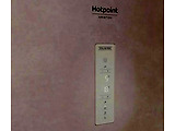 Hotpoint-Ariston HTR 7200 M