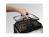 Delonghi ECAM23.120.B