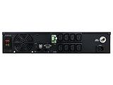 Powercom SRT-1500 / 1500VA / 1350W