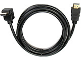 Cablexpert CC-HDMI490-6