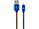 Cablexpert CC-USB2J-AMLM-1M-BL Blue