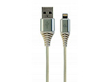 Cablexpert CC-USB2B-AMLM-1M-BW2 Silver
