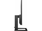 Philips 288E2A / 28.0" IPS W-LED 4K-UHD