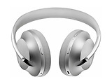 Bose Noise Cancelling Headphones 700 Silver