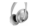 Bose Noise Cancelling Headphones 700 Silver