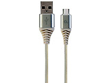 Cablexpert CC-USB2B-AMCM-2M / Silver