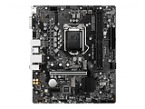 MSI H510M-A PRO / mATX Socket 1200 Dual 2x DDR4 3200