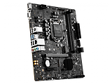 MSI H510M-A PRO / mATX Socket 1200 Dual 2x DDR4 3200