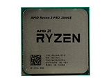AMD Ryzen 3 PRO 2100GE / Socket AM4 35W Radeon Vega 3 NO cooler