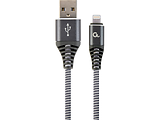 Cablexpert CC-USB2B-AMCM-2M / Grey