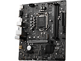MSI H510M PRO / mATX Socket 1200 Dual 2xDDR4 3200