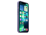 Apple Original iPhone 13 Pro Leather Case with MagSafe / A2703 /