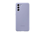 Samsung Silicone cover Galaxy S21 Purple