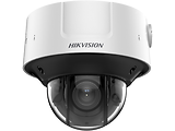 HIKVISION iDS-2CD7546G0-IZHS / 4Mpx 2.8-12mm