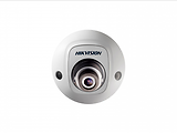 HIKVISION DS-2CD2563G0-IS