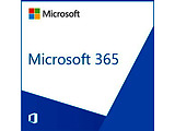 Microsoft M365 HOME P8
