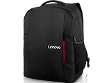 Lenovo Everyday B515 Backpack 15.6 Black