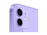 Apple iPhone 12 mini / 5.4" OLED 1080x2340 / A14 Bionic / 4Gb / 64Gb / 2227mAh /