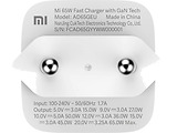 Xiaomi Mi GaN Charger Type-C 65W