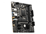 MSI B560M PRO WI-FI / mATX Socket 1200 Dual 2xDDR4 5200