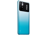 Xiaomi Poco M4 Pro 5G / 6.6'' IPS 90Hz / MediaTek 810 / 6GB / 128GB / 5000mAh / Blue