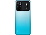 Xiaomi Poco M4 Pro 5G / 6.6'' IPS 90Hz / MediaTek 810 / 6GB / 128GB / 5000mAh /