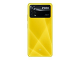 Xiaomi Poco X4 Pro / 6.67'' AMOLED 120Hz / Snapdragon 695 / 6GB / 128GB / 5000mAh /