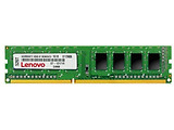 Lenovo 4X70M60572 / 8GB DDR4 2400MHz