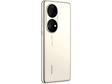Huawei P50 Pro / 6.6'' OLED 120Hz / Snapdragon 888 / 8GB / 256GB / 4360mAh / Harmony OS 2.0 Gold