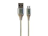 Cablexpert CC-USB2B-AMCM-1M White