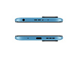 Xiaomi RedMi 10 / 6.5'' LCD 90Hz / Helio G88 / 4Gb / 128Gb / 5000mAh / Blue