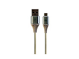 Cablexpert CC-USB2B-AMmBM-1M