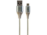 Cablexpert CC-USB2B-AMmBM-2M Silver