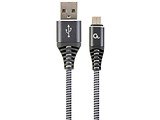 Cablexpert CC-USB2B-AMmBM-2M Grey
