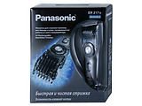 Panasonic ER217S520
