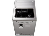 Delonghi ECAM650.85MS Primadonna Elite