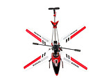 Syma S107G